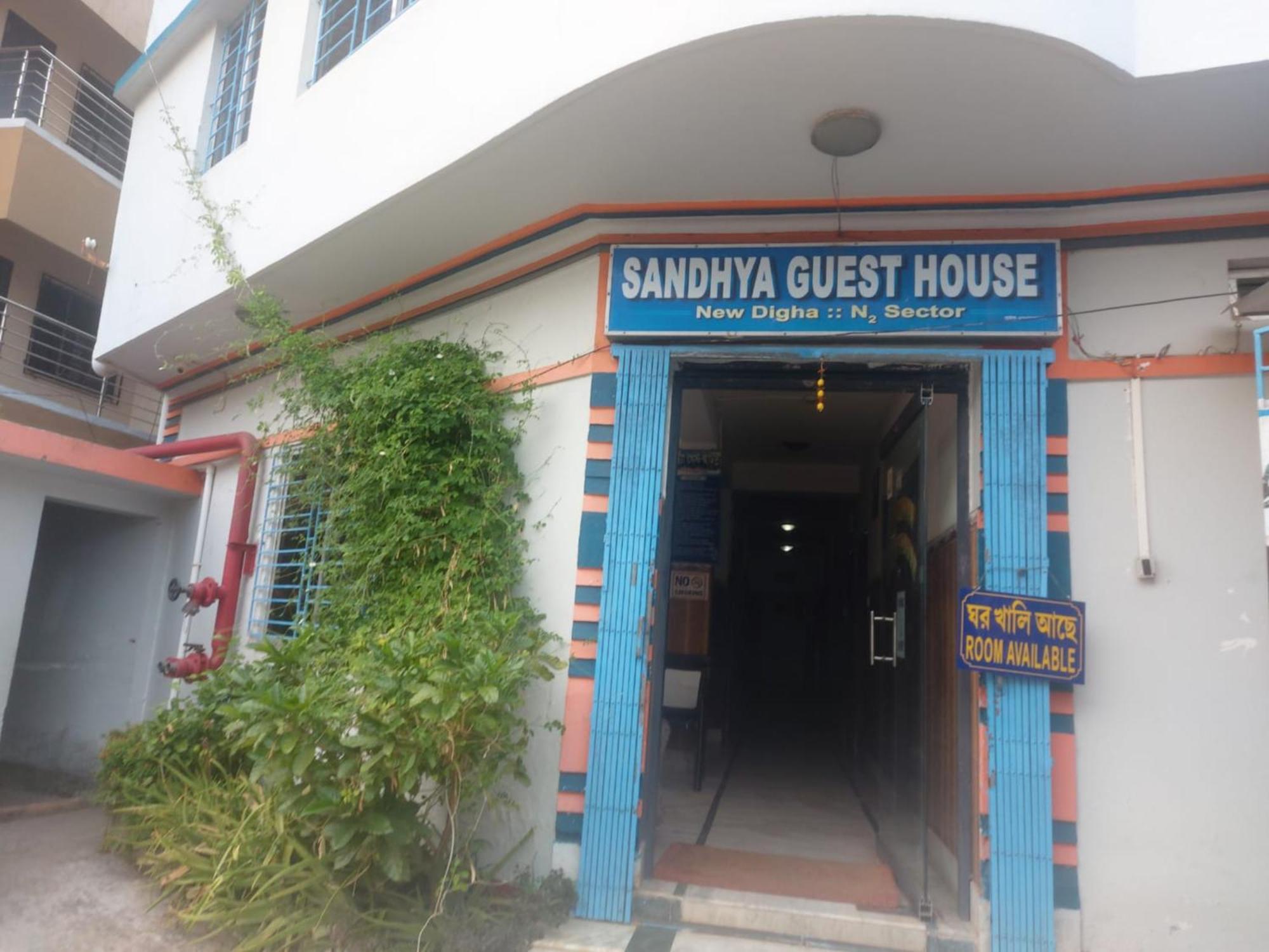 Goroomgo Sandhya Guest House Digha Εξωτερικό φωτογραφία